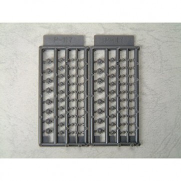 Kotobukiya M.S.G Modeling support Goods P117R Plastic unit Hex nut , KBY60218, by KOTOBUKIYA