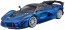TAKARA TOMY 1/18 TOMICA PRESENTS BBURAGO SIGNATURE SERIES FXX-K EVO (SPECIAL COLOR)  , TAK59629, by TAKARA TOMY