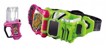 Bandai DX GAMER DRIVER VER.20TH , BAN88944, by BANDAI
