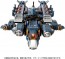 TAKARA TOMY Diaclone Argoversalter (Voyager Unit), TAK09941, by TAKARA TOMY