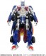 TAKARA TOMY Transformers The Movie BINGO SPORTS Optimus Prime, TAK34653, by TAKARA TOMY
