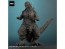 X Plus Toho Dai-kaiju Series: Godzilla (2023), XPL23344, by X Plus