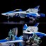 Sentinel RIOBOT "Genesis Climber Mospeada" AFC-01H Legioss Type ETA 1/48 Scale Action Figure, SEN87995, by Sentinel