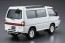 Aoshima 1/24 The Model Car No.27 Mitsubishi P35W Delica Star Wagon '91  , AOS61398, by AOSHIMA