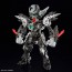 Bandai MGSD Wing Gundam Zero EW (Gundam Wing), BAN74326, by BANDAI