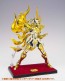 BANDAI SAINT Saint CLOTH MYTH EX GOD PEDESTAL SET, BAN580375, by BANDAI