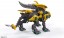 Kotobukiya 1/35 Zoids: Fang Tiger , KBY05109, by KOTOBUKIYA