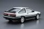Aoshima 1/24 The Model Car No.5 Toyota AE86 Sprinter Trueno GT-APEX '85, AOS00575, by AOSHIMA