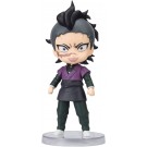 Bandai Figuarts mini Genya, BAC50641, by BANDAI