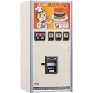 Hasegawa 1/12 Retro Vending Machine (Hamburger)  , HAS20117, by HASEGAWA