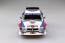 Aoshima 1/24 BEEMAX Lancia Delta S4 1986 Monte Carlo Rally Ver.  , AOS98851, by AOSHIMA