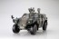 Fujimi 1/72 Military Series JGSDF LIGHT ARMOURED VEHICLE (COMMANDER, WITH MACHINE GUN)  , FUJ22993, by FUJIMI