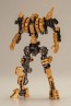 Kotobukiya CONVERT BODY SPECIAL EDITION D (DESERT) , KBY10820, by KOTOBUKIYA