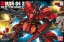 BANDAI  1/144 HGUC MSN-04 Sazabi   Plastic Model kit, BAN544995, by BANDAI