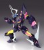 Good Smile Company MODEROID Lio de Galon (PROMARE), GSC83704, by GOOD SMILE COMPANY
