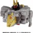 TAKARA TOMY TL-27 Transformers Legacy Slag, TAK07916, by TAKARA TOMY