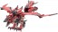 TAKARA TOMY ZOIDS x Monster Hunter - Sonic Bird Rathalos Armor, TAK39764, by TAKARA TOMY