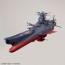 Bandai 1/1000 Space Battleship Yamato 3199 (3rd Refurbished Version: Commemorative Paint for Participation Medal Ceremony), BAN74357, by BANDAI