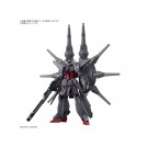 Bandai 1/144 HG Legend Gundam (Gundam Seed Destiny), BAN20030, by BANDAI