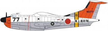 Hasegawa 1/72 ShinMaywa US-1A 71st Squadron, HAS24496, by HASEGAWA