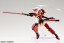 Kotobukiya FRAME ARMS GIRL & WEAPON SET JINRAI VER. , KBY08209, by KOTOBUKIYA
