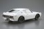 Aoshima 1/24 the model car No.15 NISSAN KPGC110 SKYLINE HT2000GT-R '73  , AOS59517, by AOSHIMA