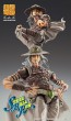 Medicos Super Action Statue Gyro Zeppeli Third (JoJo's Bizarre Adventure Part7 Steel Ball Run), MEC31889, by MEDICOS