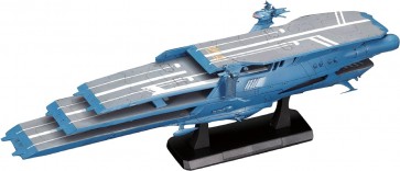 1/1000 Great Imperial Garmillas Astro Fleet Guipellon Class Schderg, BAN672094, by BANDAI