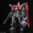 Bandai 1/100 FULL MECHANICS Raider Gundam, BAN33491, by BANDAI