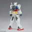 Bandai 1/144 ENTRY GRADE RX-78-2 Gundam (Light Package Ver.) , BAN12472, by BANDAI