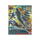 Bandai 1/144 HGBC Spinning Blaster , BAN57608, by BANDAI