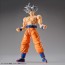 Bandai FIGURE-RISE STANDARD SON GOKU (ULTRA INSTINCT) , BAN57100, by BANDAI