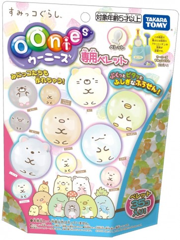 TAKARA TOMY Oonies Special Pellet Sumiko Gurashi, TAK12836, by TAKARA TOMY