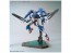 Bandai 1/144 HGBC DIVER ACE UNIT  , BAN57462, by BANDAI