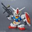 Bandai SD GUNDAM CROSS SILHOUETTE: SILHOUETTE BOOSTER (GRAY) , BAN78402, by BANDAI