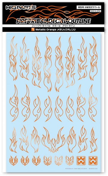 HI Q PARTS Fire Tribal Decal Outline Metallic Orange (1pcs), HIQ77545, by HI Q PARTS
