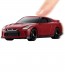 TAKARATOMY Tomica 4D 01 Nissan GT-R Vibrant Red , TAK04957, by TAKARATOMY