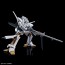 Bandai 1/144 HG "Heavy Metal L-Gaim" L-Gaim , BAN11345, by BANDAI