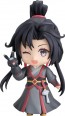 Good Smile Company Nendoroid Wei Wuxian: Year of the Rabbit Ver. (The Master of Diabolism), GSC73132, by GOOD SMILE COMPANY
