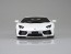 Aoshima 1/24 Pre-Paint Model (Painted Plastic model) 43 Lamborghini Aventador LP 700-4 (White Pearl) , AOS11393, by AOSHIMA