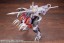 Kotobukiya 1/72 ZOIDS EZ-027 Rev Raptor , KBY09357, by KOTOBUKIYA