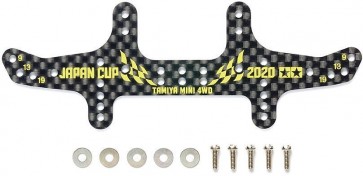 Tamiya HG Carbon Rear Multi Roller Setting Stay (1.5mm) J-Cup 2020 (Mini 4WD Limited), TAM95132, by TAMIYA