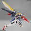 Bandai 1/144 Entry Grade Wing Gundam (Gundam Wing), BAN91606, by BANDAI