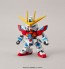 BANDAI  SD Gundam EX Standard Tri Burning Gundam, BAN90663, by BANDAI