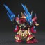 Bandai SD Sangoku Soketsuden Zhang Liao Sazabi , BAN81860, by BANDAI