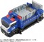 TAKARA TOMY Tomica Job Labor TJBDX Special Mobile Base DX SEED Transporter, TAK44911, by TAKARA TOMY