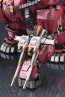 1/72 Zoids Iron Kong Prozen Knights (PK), KBY07612, by KOTOBUKIYA