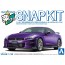 Aoshima 1/32 Raku-Pla Snap Kit No.03CU-MP Nissan R35 NISSAN GT-R 2024 Custom Wheel (Metallic Purple), AOS04092, by AOSHIMA