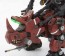 Kotobukiya 1/72 HMM ZOIDS EZ-004 Red Horn, KBY30743, by KOTOBUKIYA