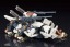 Kotobukiya 1/72 Zoids: RZ-009 Command Wolf AC & LC Marking Plus Ver., KBY63529, by KOTOBUKIYA